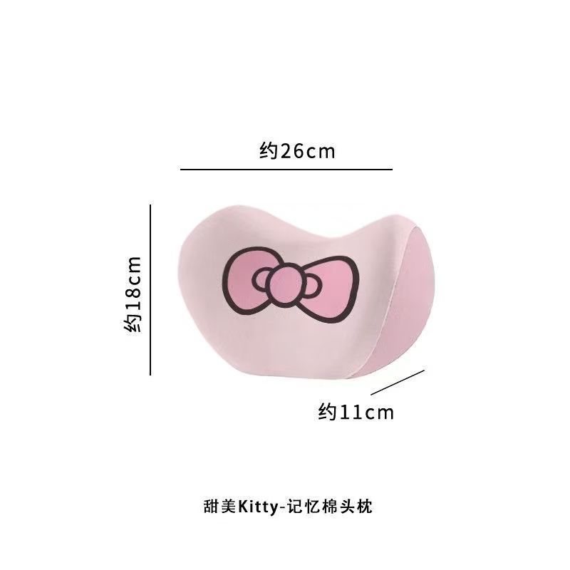 Car headrest memory foam headrest, lumbar support pillow, neck pillow, cute cartoon KT, universal for all seasons, headrest cushion for car
