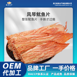 �S��ֱ�N̼���L�����~Ƭ��˺���~�zɢ�b���l���e��ʳһ�����l�W�t