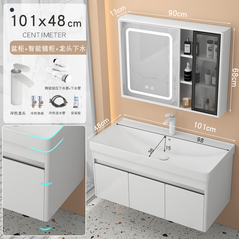 10148 gabinete principal + grifo + gabinete de espejo inteligente