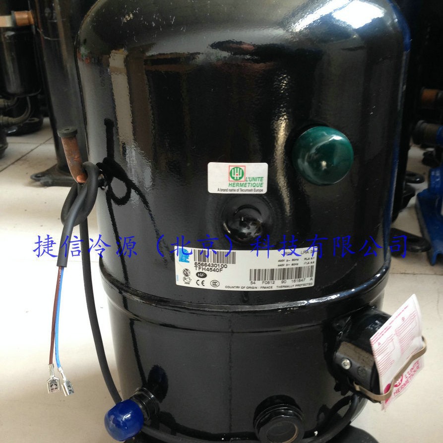 TFH4540F泰康全封闭活塞式制冷压缩机