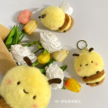 可爱ins风蜜蜂挂件毛绒公仔肥嘟嘟动物钥匙扣车载包包挂饰小礼品