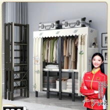 简易衣柜家用卧室免安装折叠出租房用结实耐用布衣柜新款组装柜子