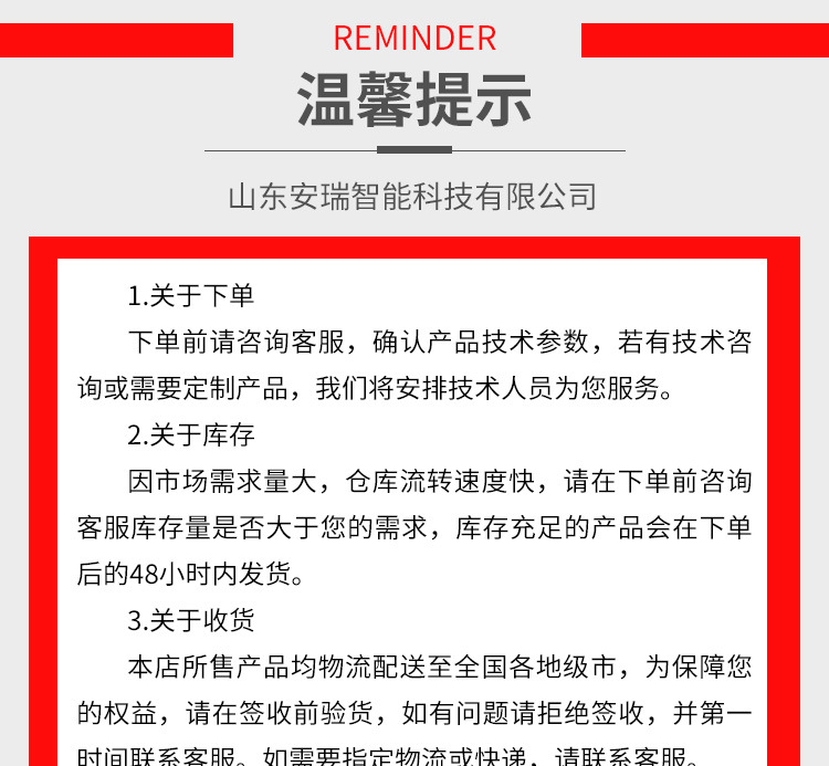 O1CN01B8RDuj25OqIL0p3XF_!!2220039367517-0-cib.jpg?__r__=1751017944562