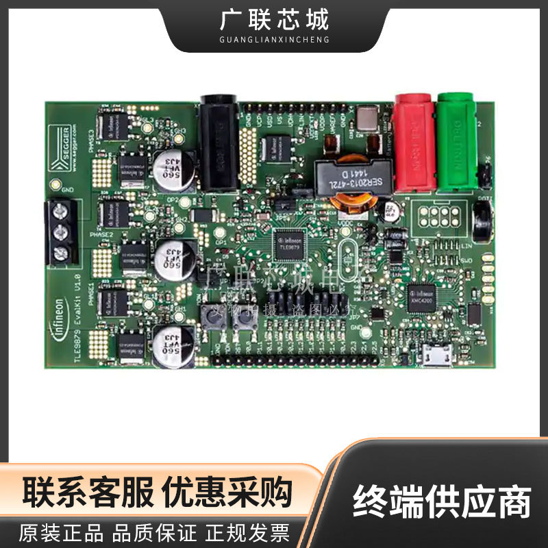 TLE9879EVALKITTOBO1 TLE9879电机控制器/驱动器 电源管理 评估板