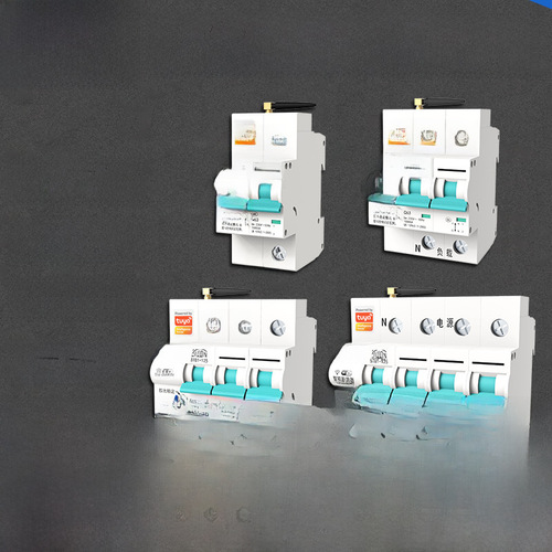 Smart WiFi circuit breaker air switch master switch mobile remote APP control scribble wireless time delay opening