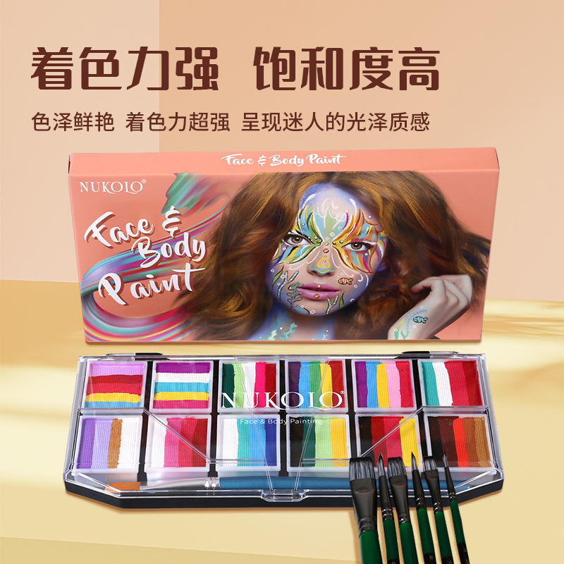 Nu-Chang transfronterizo 12 colores crema de pintura acuosa cuerpo humano pintura de pintura DIY pigmento sólido arco iris fácil de limpiar