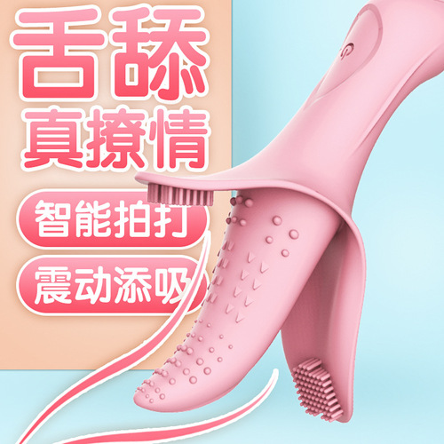 Magic tongue licking oral sex device vibrating female sucking cunnilingus massage masturbation stick female adult sex toys on behalf of