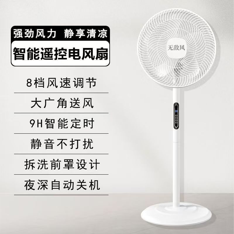 025b250f-24f1-48db-a716-b566c9e98051.jpe