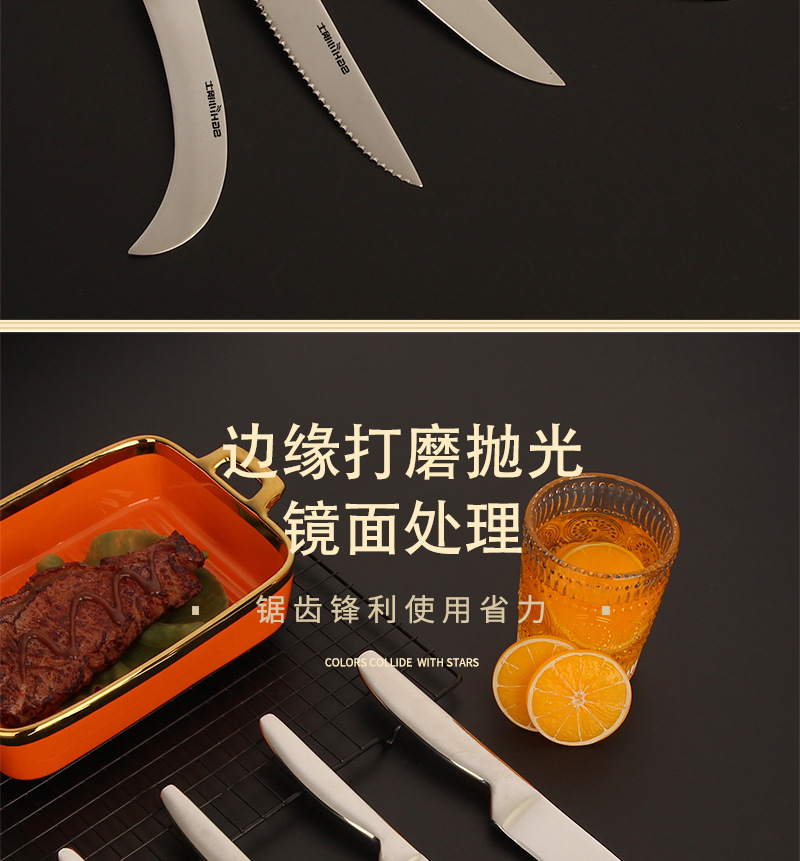 小钢士_09.jpg