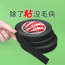 �T�p�����޸����T�N�������a�p϶�����������������R�ֺ�ɫ�ܷ�l