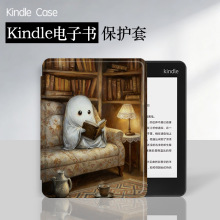 �m�Á��R�dkindlepaperwhite1-6���o��KPW������/���z�������x