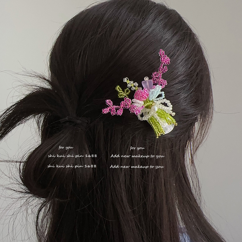 Violet Colored Beaded Bouquet Hair Clip, New Spring/Summer Dopamine Style for Girls, Artistic Hairpin, Bangs Clip Violet Colored Beaded Bouquet Hair Clip, New Spring/Summer Dopamine Style for Girls, Artistic Hairpin, Bangs Clip