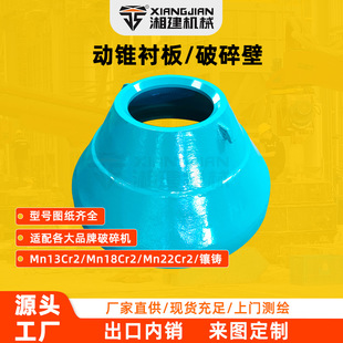 �F؛GP300����ڸ��i䓈A�F����C���F�r��Դ�^���Sֱ�N