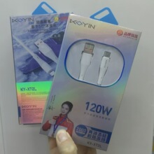 type-c�ӿ�2��120W�������Һ�B���z����������