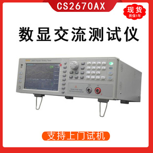 ���݃���U9915�}�_ʽ��Ȧ�yԇ�x200Msps���βɘ����g��늉��yԇ�x