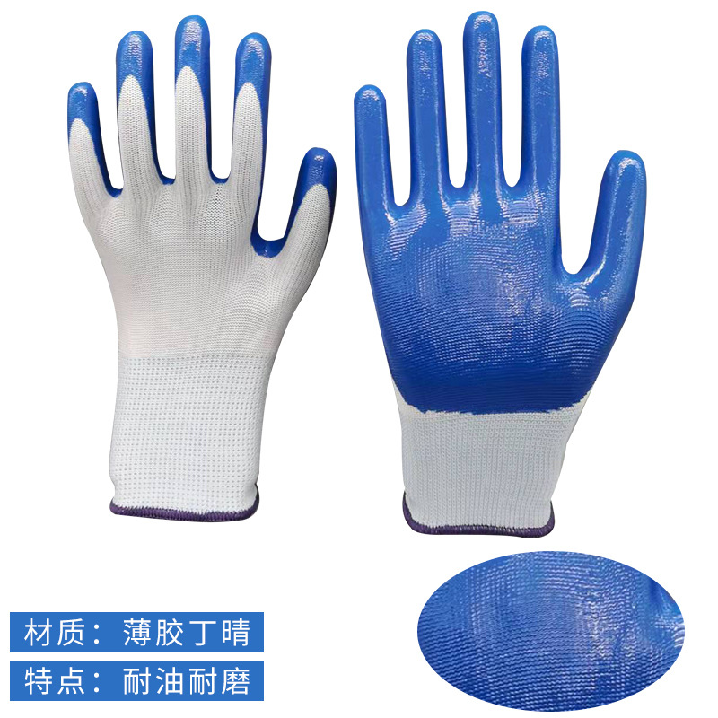 Guantes de protección laboral resistentes al desgaste, espuma de látex, antideslizantes, para sitio de construcción, guantes transpirables, guantes protectores al por mayor