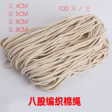 �����˹����K��ɫȫ�޿��ĈA��ñ�����K�������KDIY�ֹ��F؛4-8mm