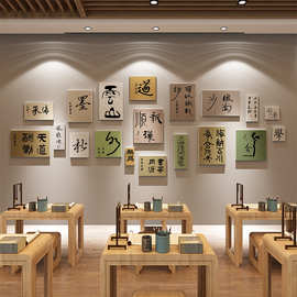 硬笔书法教室布置装饰班级文化环创作品展示墙贴面培训机构挂画图