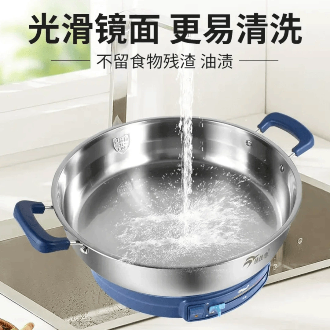 Electric biscuits Household multi -function 304 stainless steel decoction cooker official flagship store deepen and increase the pancake pot