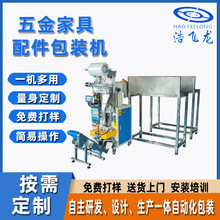 ҾbC ȫԄӋbC ݽzbbC