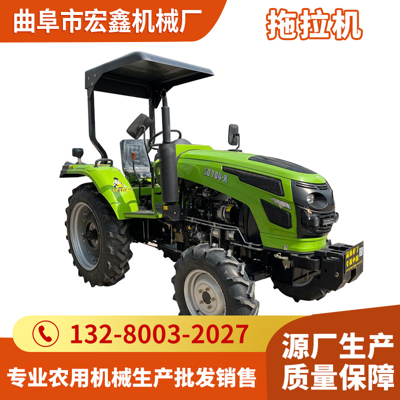 农用504四驱拖拉机 70马力水旱两用拖拉机 东方红动力804拖拉机