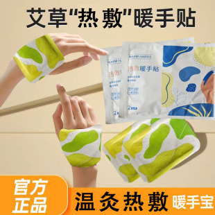 ����ʽů�֌������W��ů���N�԰l��ů������������ů�N���l���l