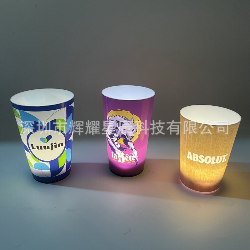 LED发光冰杯 热转印发光杯 LED饮料杯 七彩酒吧闪光杯 感应杯批发-阿里巴巴