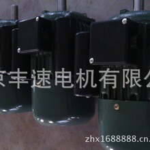 电机厂家 供应YC80M2-4  0.75KW  单相异步电动机  两相电动机