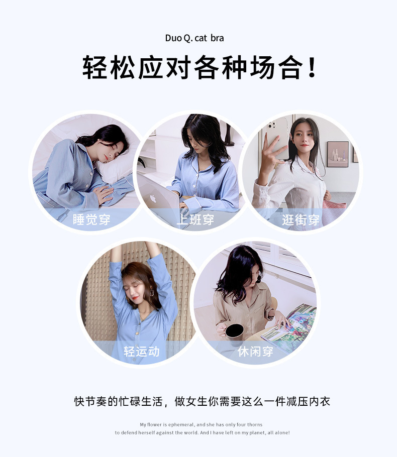 开店帮手-复制的图片22-08-27 14-53:52