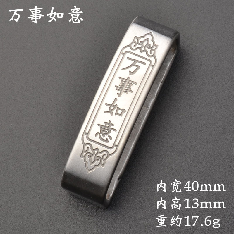 Stainless steel, 40mm