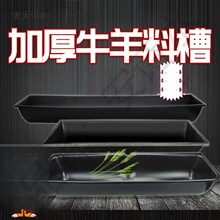 ţ�� ţ���ϲ� ţ�ˮ��ʳ����� �Bֳ�O���ϲ� ���] ι����̫��