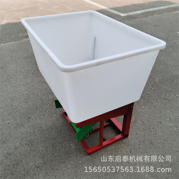 電動撒肥機