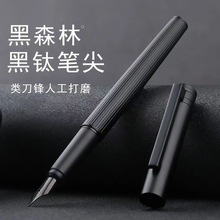 厂家批发美工弯尖墨囊钢笔学生成人硬笔书法练字礼品笔商务签字笔