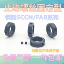 �̶��hֹ���ݶ�����λ�h�S�ö�λ�nȦSCCN/FAB���Sֹ�˭h