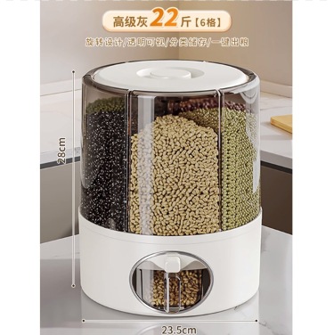 Caja de almacenamiento de granos integrales, cubo de arroz giratorio separado, a prueba de insectos y a prueba de humedad, sellado doméstico 2024 nueva caja de almacenamiento de arroz, tanque de arroz