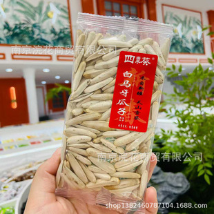 �ΰ��� ���R������ ������  �ļ������� ���� һ��5��