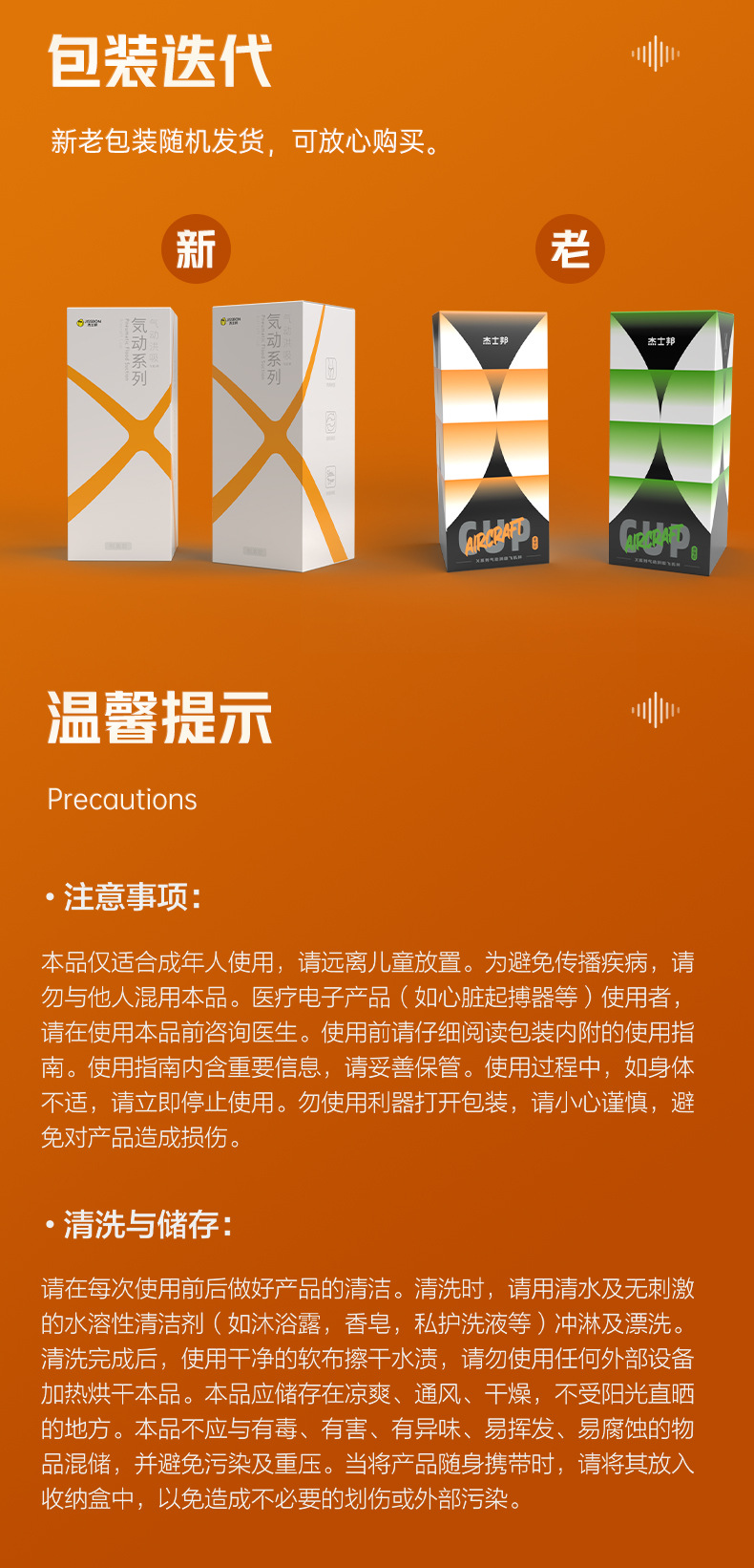 O1CN01B8Sxbq1vXrr6ws1SJ_!!2210561376183-0-cib.jpg?__r__=1723786589553