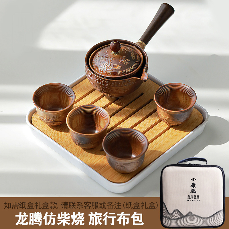 Longteng imitation firewood—travel cloth bag