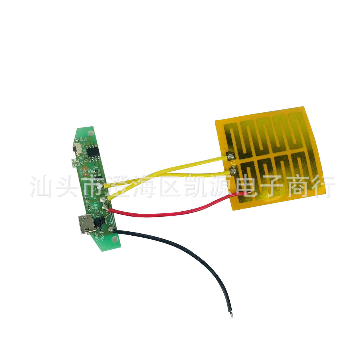 Handheld hand warmer, electronic design universal motherboard 5
