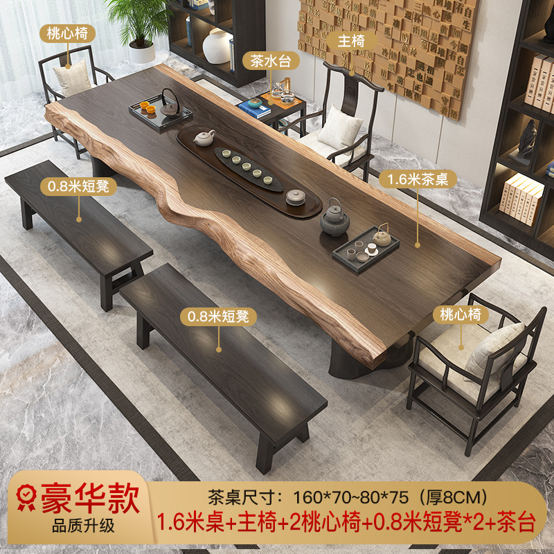 [업그레이드 된 럭셔리] 1.6 m 테이블 + 메인 의자 + 2 게스트 의자 + 2 짧은 의자 0.8 m + 티 테이블