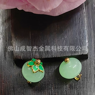 新中式柿柿如意8款豆青豆绿黄色粉红驼色算珠 马甲旗袍钮扣吉祥