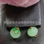 粉红豆绿旗袍钮扣算珠