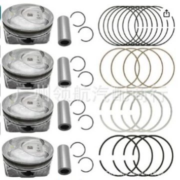 23040-2G200, 23410-25201 поршневой комплект для двигателя