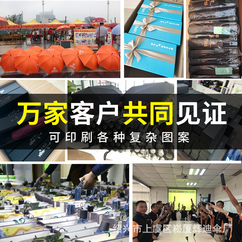 一键复制_20231016222354