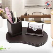 汇星HX-1084木质笔筒多功能收纳盒办公摆件小家具桌面整理收纳笔