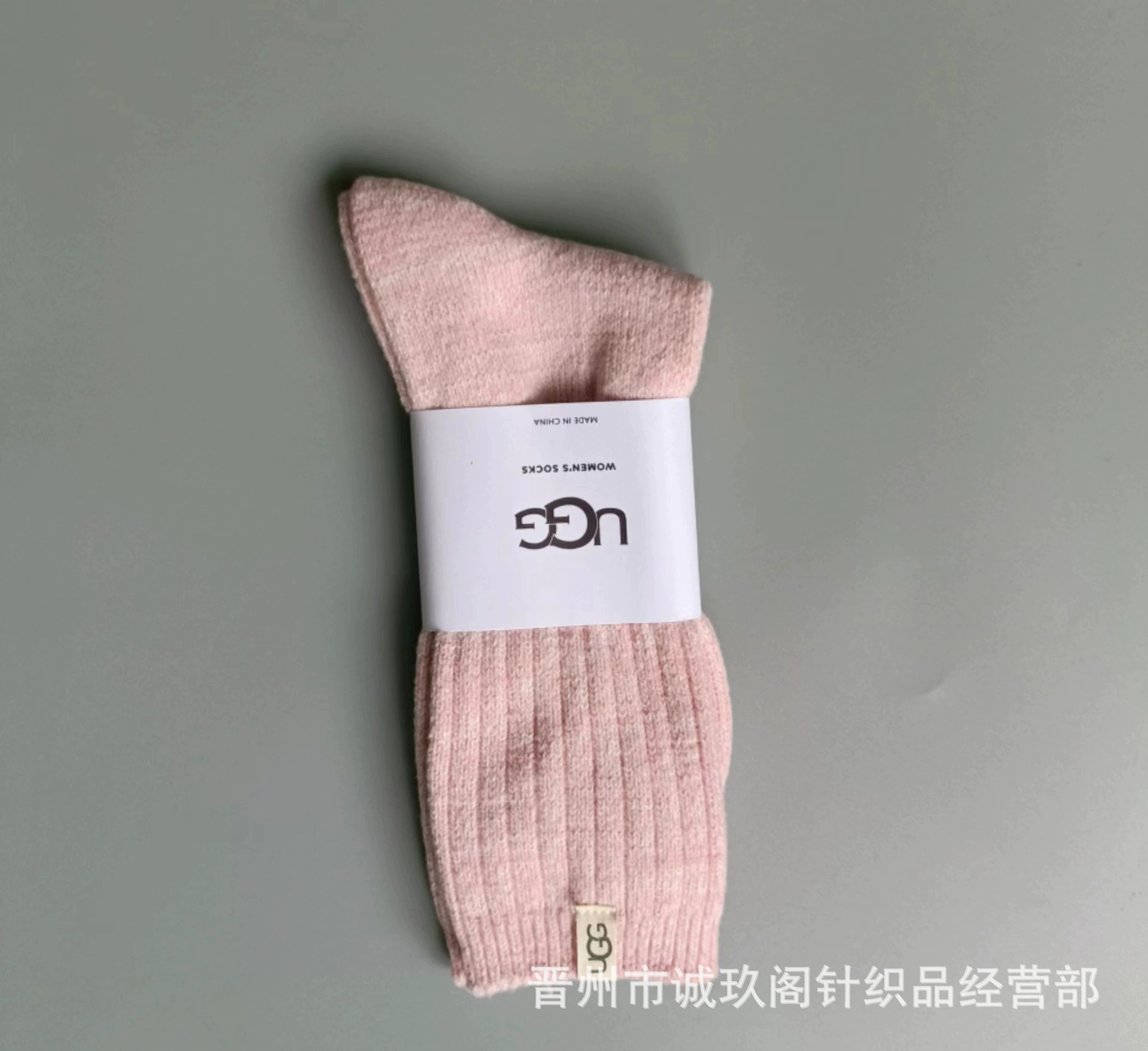 Утягивающие демисезонные теплые носки Ugg