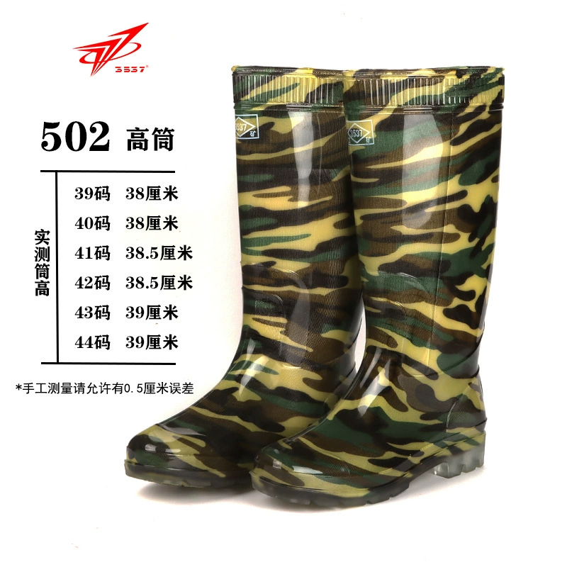 Оригинальные товары 3537 Обувь от дождя Мужская водонепроницаемая обувь Резиновые сапоги с высоким стволом и средним стволом Нескользящая износостойкая резиновая обувь Утолщенная непромокаемая обувь на флисовой подкладке для мужчин