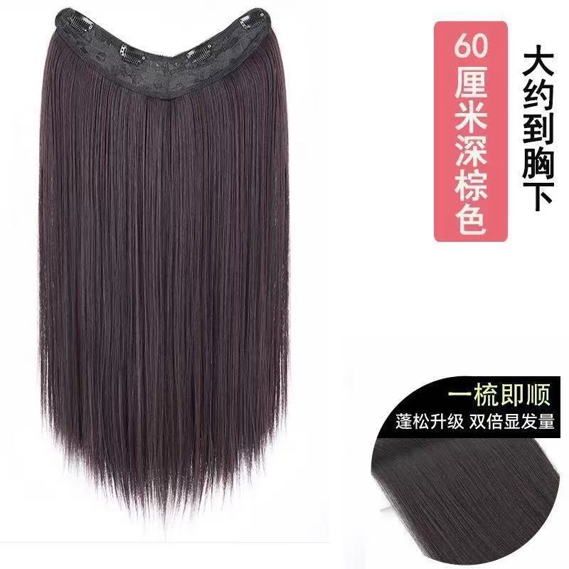 Peruca de cabello femenina de una pieza de cabello de una pieza de cabello