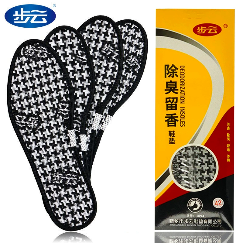 Медицинские дезодорирующие стельки Buyun 1894 для мужчин, впитывающие пот, устойчивые к запахам, дышащие спортивные кожаные стельки для мужчин и женщин, мягкая подошва для всех сезонов.