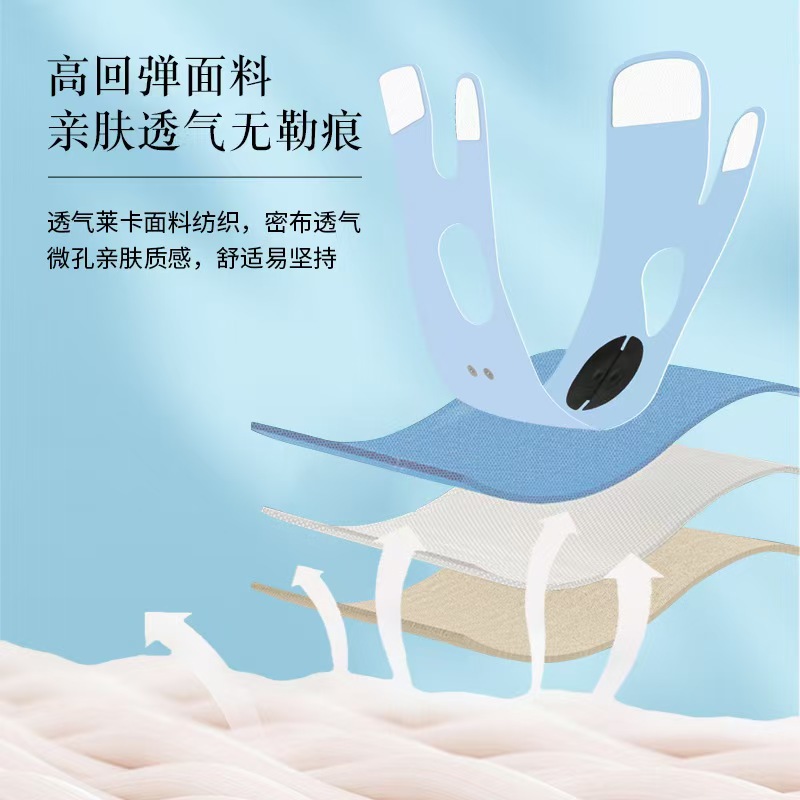Massager for face, pulls up mask, sculpting elastic bandage, remote control